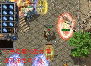 ����˽���������������ɫս������