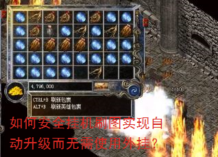 ��ΰ�ȫ�һ�ˢͼʵ���Զ�����������ʹ����ң�
