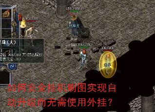 ��ΰ�ȫ�һ�ˢͼʵ���Զ�����������ʹ����ң�