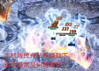 �ֻ��洫��˽���������ع��Գ���������
