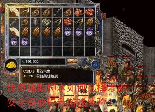 ���渨���ű����ѡ����ܰ�ȫ��Ч������Ϸ���飿