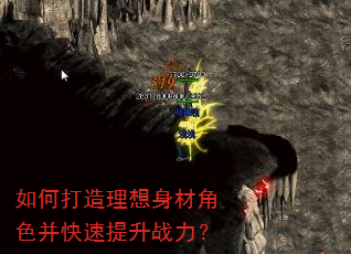 ��δ����������Ľ�ɫ����������ս����