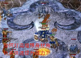 ��δ����������Ľ�ɫ����������ս����