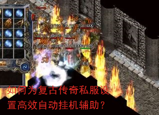 ���Ϊ���Ŵ���˽�����ø�Ч�Զ��һ�������