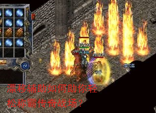 Ư�Ƹ�������������ɳưԴ���ս����