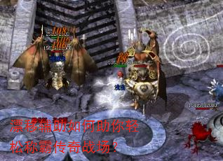 Ư�Ƹ�������������ɳưԴ���ս����