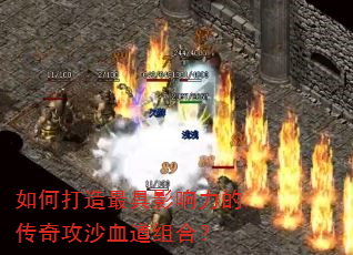 ��δ������Ӱ�����Ĵ��湥ɳѪ����ϣ�