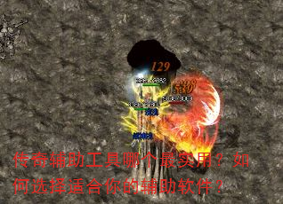 ���渨�������ĸ���ʵ�ã����ѡ���ʺ���ĸ���������