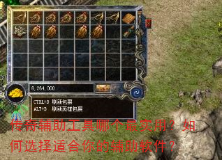 ���渨�������ĸ���ʵ�ã����ѡ���ʺ���ĸ���������