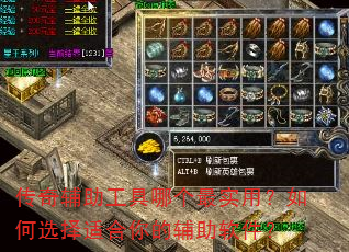 ���渨�������ĸ���ʵ�ã����ѡ���ʺ���ĸ���������