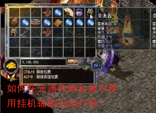 ����ڹ�ͨ����˽����ʹ�ùһ������Զ���֣�