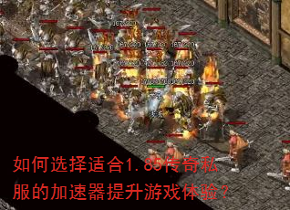 ���ѡ���ʺ�1.85����˽���ļ�����������Ϸ���飿