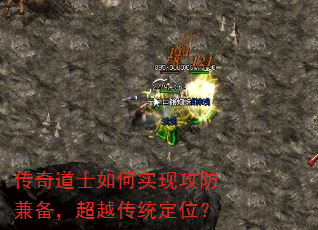 �����ʿ���ʵ�ֹ����汸����Խ��ͳ��λ��
