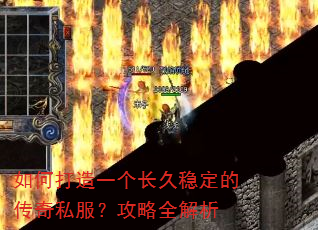 ��δ���һ�������ȶ��Ĵ���˽��������ȫ����