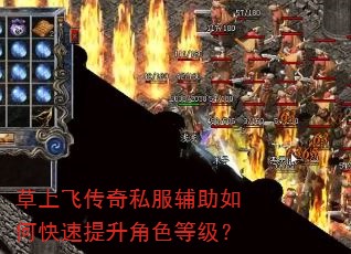 ���Ϸɴ���˽��������ο���������ɫ�ȼ���
