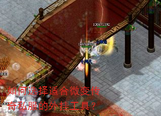 ���ѡ���ʺ�΢�䴫��˽������ҹ��ߣ�