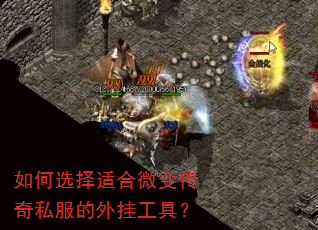 ���ѡ���ʺ�΢�䴫��˽������ҹ��ߣ�