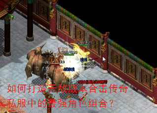 ��δ����޵а汾�ϻ�����˽���е���ǿ��ɫ��ϣ�