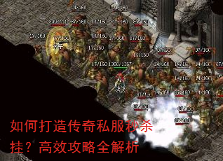��δ��촫��˽����ɱ�ң���Ч����ȫ����