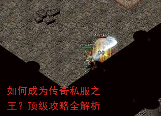 ��γ�Ϊ����˽��֮������������ȫ����