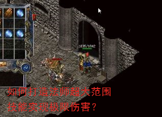 ��δ��취ʦ����Χ����ʵ�ּ����˺���