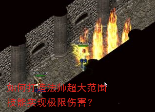 ��δ��취ʦ����Χ����ʵ�ּ����˺���