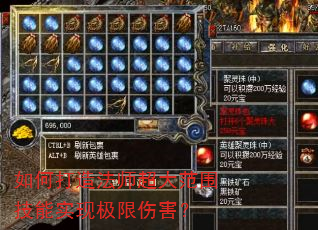 ��δ��취ʦ����Χ����ʵ�ּ����˺���
