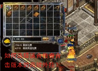 ���ѡ���ʺϴ���ϻ��汾�ĸ�Ч��ң�