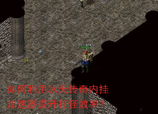 ������ñ��촫���ڹҼ������������Ч�ʣ�