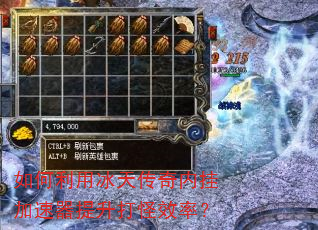 ������ñ��촫���ڹҼ������������Ч�ʣ�