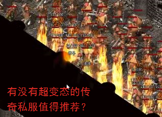 ��û�г���̬�Ĵ���˽��ֵ���Ƽ���