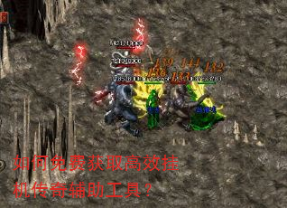 �����ѻ�ȡ��Ч�һ����渨�����ߣ�