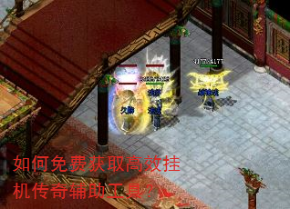 �����ѻ�ȡ��Ч�һ����渨�����ߣ�