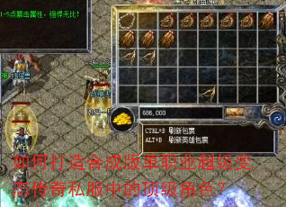 ��δ���ϳɰ浥ְҵ������̬����˽���еĶ�����ɫ��