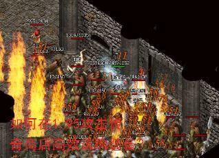 �����1.95���������̵��Чѡ��װ����