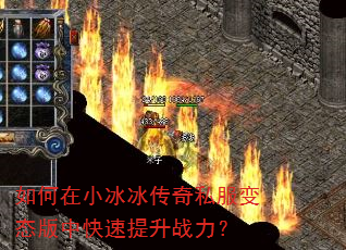 �����С��������˽����̬���п�������ս����