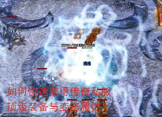 ��ο��ٻ�ô���˽������װ�����̬���ԣ�