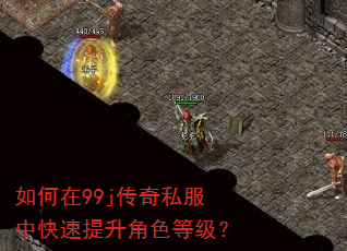 �����99j����˽���п���������ɫ�ȼ���