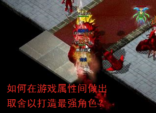 �������Ϸ���Լ�����ȡ���Դ�����ǿ��ɫ��