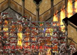 ��γɹ���ɱ�����ħ��boss��