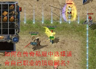 ����ڴ���˽����ѡ���ʺ��Լ�ְҵ�Ķ���������