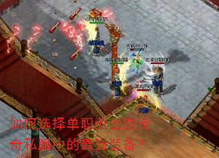 ���ѡ��ְҵ��̬����˽���е���ǿװ����