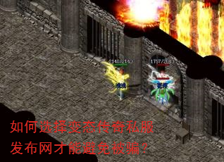 ���ѡ���̬����˽�����������ܱ��ⱻƭ��