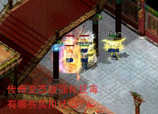 �����̬��ǿ��Ͷ������Щʵ�ü��ɣ�