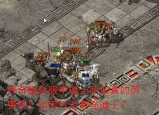 ���泬����е�ʿְҵ�����������δ�����ǿ��ʿ��