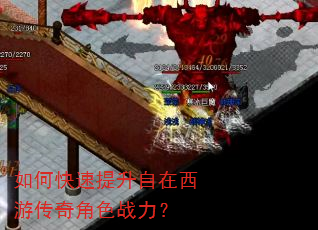 ��ο��������������δ����ɫս����