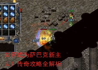 ��γ�Ϊ���Ϳ������ˣ����湥��ȫ����