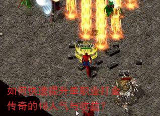 ��ο���������ְҵ������18���������棿