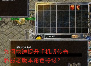 ��ο��������ֻ��洫��˽���ϰ汾��ɫ�ȼ���