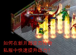 ������¿�����̬����˽���п�������ս����